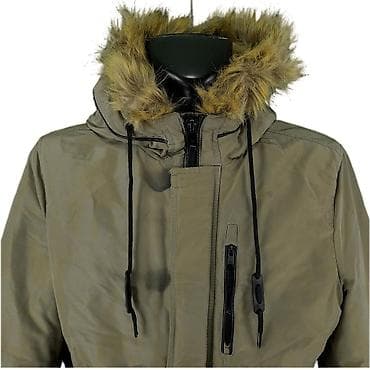 Jakna mango, vel. Xl, zimska marka: mango veličina: xl materijal na lalafo.rs — 4 Jakna mango, vel. Xl, zimska marka: mango veličina: xl materijal — 4