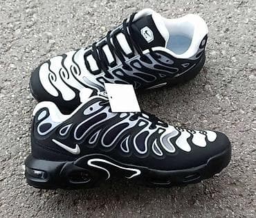 Patike – sportski model sa vazdušnim jastucima od 41 do 46 - Dizajn na lalafo.rs — 3 Patike – sportski model sa vazdušnim jastucima od 41 do 46 - Dizajn — 3