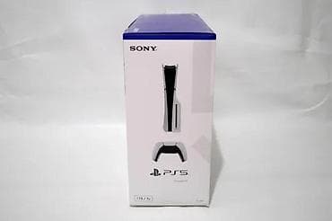 Electronics: U ponudi Sony Playstation 5 SLIM Disk verzija at lalafo.rs — 3 Electronics: U ponudi Sony Playstation 5 SLIM Disk verzija — 3