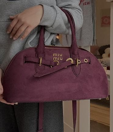 dve suknje po: Faux Miu Miu ženska torba (nikad nosena stara 6m) – bordo/burgundi na lalafo.rs — 2 dve suknje po: Faux Miu Miu ženska torba (nikad nosena stara 6m) – bordo/burgundi — 2