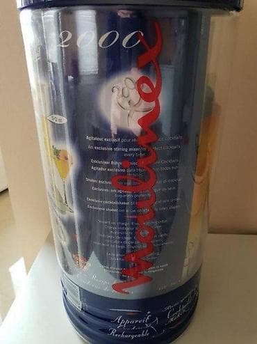Krups/Moulinex Midnight Cocktail – električni aparat za koktele - na lalafo.rs Krups/Moulinex Midnight Cocktail – električni aparat za koktele -