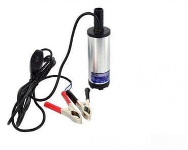 Potopna pumpa za pretakanje – 12 V, 50 mm GEKO, Poljska Cena na lalafo.rs Potopna pumpa za pretakanje – 12 V, 50 mm GEKO, Poljska Cena