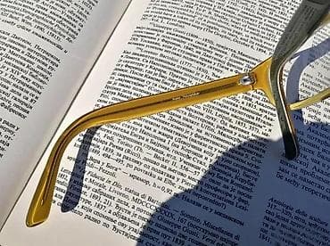 FIELMANN Azzuro 001FA dioptrijski ram 2. Germany. ORIGINAL Fielmann na lalafo.rs — 9 FIELMANN Azzuro 001FA dioptrijski ram 2. Germany. ORIGINAL Fielmann — 9