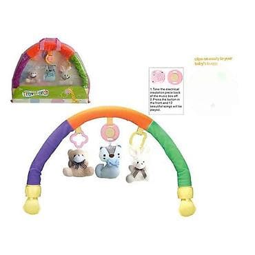 Putna igračka luk za kolica – Travel Arch - Šareni mekani luk sa na lalafo.rs Putna igračka luk za kolica – Travel Arch - Šareni mekani luk sa