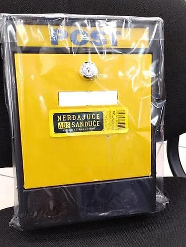 Sanduce abs manje pvc 1.500 din na lalafo.rs — 2 Sanduce abs manje pvc 1.500 din — 2