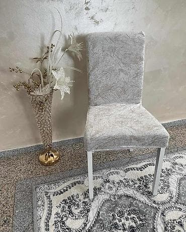 Prekrivači za stolice od plišanog materijala🌺
6 komada-🌺 na lalafo.rs — 3 Prekrivači za stolice od plišanog materijala🌺
6 komada-🌺 — 3