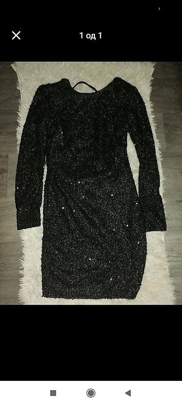 Haljina elegantna sjackava .Nova .M l .Mekana na lalafo.rs Haljina elegantna sjackava .Nova .M l .Mekana