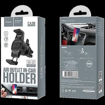 Mobile Phones & Accessories: CA38 Platinum Sharp držač dužine od 55 mm-82 mm za pametne telefone od at lalafo.rs — 2 Mobile Phones & Accessories: CA38 Platinum Sharp držač dužine od 55 mm-82 mm za pametne telefone od — 2