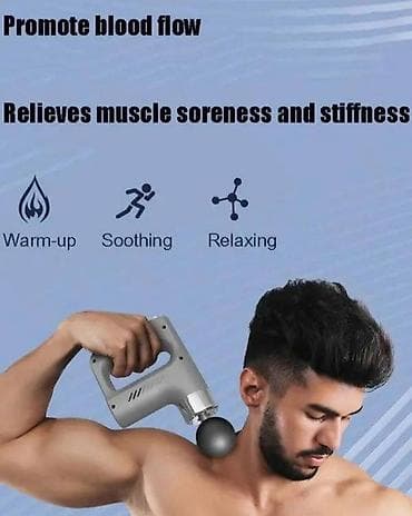 Masažer za opuštanje mišića Cena: 3200 din Fascia Guns sa visokom at lalafo.rs — 1 Masažer za opuštanje mišića Cena: 3200 din Fascia Guns sa visokom — 1