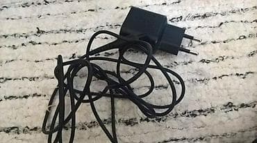 1. Philips punjac HQ8505 &2. Nova zamenska glava Philips brijaca na lalafo.rs 1. Philips punjac HQ8505 &2. Nova zamenska glava Philips brijaca