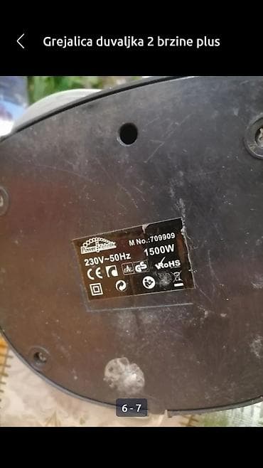 Irons: Grejalica duvaljka 2 brzine plus ventilator 1500 w PoverTehnik. Dobra at lalafo.rs — 6 Irons: Grejalica duvaljka 2 brzine plus ventilator 1500 w PoverTehnik. Dobra — 6