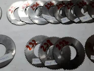 Milling Cutters: Testerasta glodala – 0,9mm, 0,8mm debljine Veliki izbor testerastih at lalafo.rs — 4 Milling Cutters: Testerasta glodala – 0,9mm, 0,8mm debljine Veliki izbor testerastih — 4