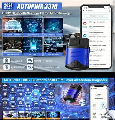 Transport: AUTOPHIX 3310 Bluetooth za VW / Audi / Skoda / SEAT AUTOPHIX 3310 je at lalafo.rs — 4 Transport: AUTOPHIX 3310 Bluetooth za VW / Audi / Skoda / SEAT AUTOPHIX 3310 je — 4