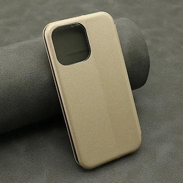 Futrola BI FOLD Ihave za iPhone 15 Pro Max (6.7) zlatna. Uz brzu na lalafo.rs — 3 Futrola BI FOLD Ihave za iPhone 15 Pro Max (6.7) zlatna. Uz brzu — 3