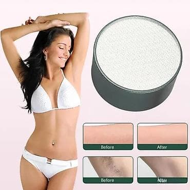 prsluk jaknica mango u: Nano epilator sa kristalima NOVO. Opis proizvoda: Dizajnirali smo na lalafo.rs — 5 prsluk jaknica mango u: Nano epilator sa kristalima NOVO. Opis proizvoda: Dizajnirali smo — 5