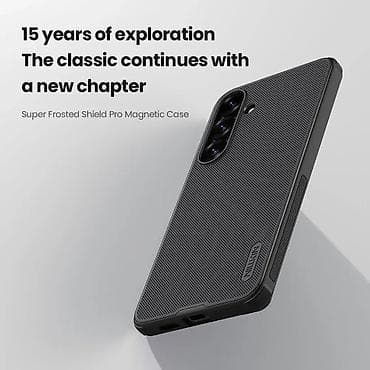 Futrola NILLKIN Super Frost PRO MAGNETIC za Samsung S936B Galaxy S25 na lalafo.rs — 6 Futrola NILLKIN Super Frost PRO MAGNETIC za Samsung S936B Galaxy S25 — 6