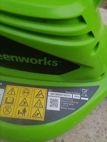 Greenworks električni duvač lišća - Brend: Greenworks - Tip na lalafo.rs — 9 Greenworks električni duvač lišća - Brend: Greenworks - Tip — 9