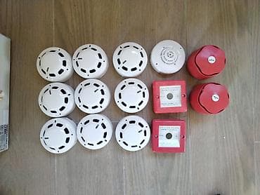 Komplet protivpožarnog sistema – INIM SmartLine Sadržaj kompleta: - na lalafo.rs — 1 Komplet protivpožarnog sistema – INIM SmartLine Sadržaj kompleta: - — 1