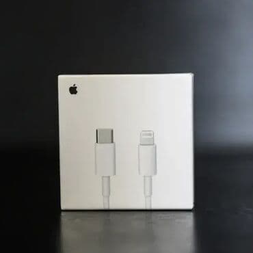 Apple USB C na Lightning kabl za brzo punjenje iPhone i iPad uredjaja na lalafo.rs Apple USB C na Lightning kabl za brzo punjenje iPhone i iPad uredjaja