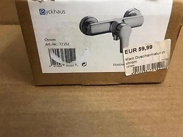 prsluk jaknica mango u: Eyckhaus Main – zidna baterija za tuš - Jednoručna tuš baterija za at lalafo.rs — 5 prsluk jaknica mango u: Eyckhaus Main – zidna baterija za tuš - Jednoručna tuš baterija za — 5