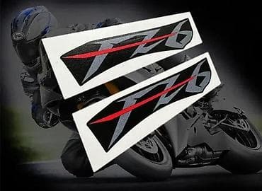 Transport: YAMAHA FZ6 Nalepnice - nalepnice za motore - 1862 📌 Opis: NALEPNICE at lalafo.rs — 3 Transport: YAMAHA FZ6 Nalepnice - nalepnice za motore - 1862 📌 Opis: NALEPNICE — 3