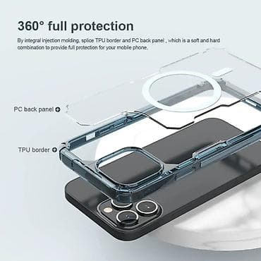 Maska Nillkin Nature Pro Magnetic za iPhone 15 Plus 6.7 plava. Uz brzu at lalafo.rs — 10 Maska Nillkin Nature Pro Magnetic za iPhone 15 Plus 6.7 plava. Uz brzu — 10