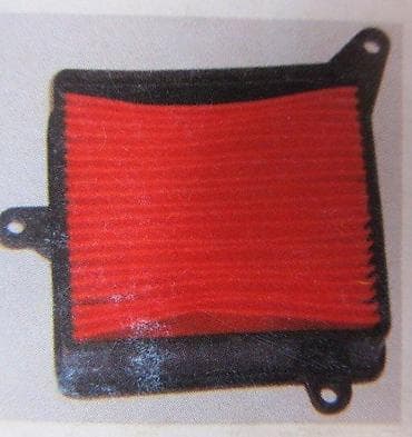 Filter vazduha za motocikl – panel tip, crveni naborani uložak u crnom na lalafo.rs Filter vazduha za motocikl – panel tip, crveni naborani uložak u crnom