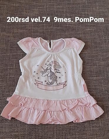 Dečija haljinica PomPom – veličina 74 (za oko 9 meseci) - Boja: bela na lalafo.rs Dečija haljinica PomPom – veličina 74 (za oko 9 meseci) - Boja: bela