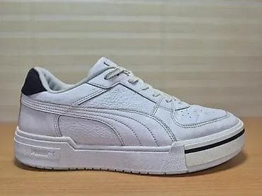 za svaki dan: Puma (br.45) patike su u dobrom stanju kao što se vidi i na slikama at lalafo.rs — 3 za svaki dan: Puma (br.45) patike su u dobrom stanju kao što se vidi i na slikama — 3