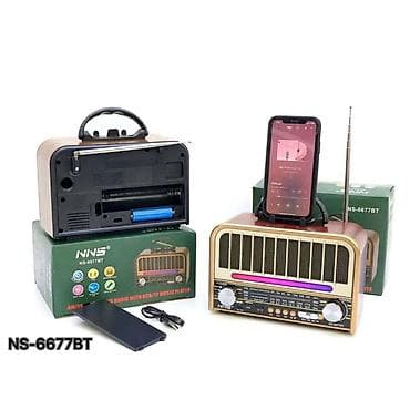 Retro radio Radio AM radio Tranzistor Mini radio AM / FM / SV na lalafo.rs — 4 Retro radio Radio AM radio Tranzistor Mini radio AM / FM / SV — 4
