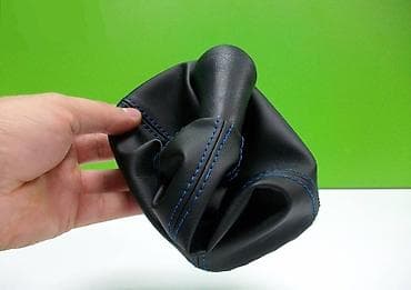 VW VENTO kožica menjača - NOVO PULSAR – SINCE 1924 – TRADEMARK na lalafo.rs VW VENTO kožica menjača - NOVO PULSAR – SINCE 1924 – TRADEMARK