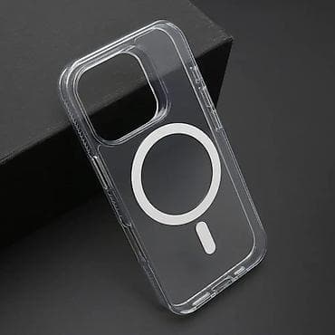 Futrola COLOR FRAME MagSafe za iPhone 16 Pro (6.3) srebrna (providna) na lalafo.rs — 1 Futrola COLOR FRAME MagSafe za iPhone 16 Pro (6.3) srebrna (providna) — 1