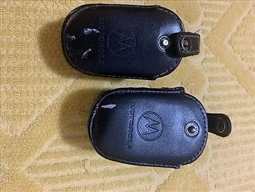 cista koza broj: Kozna futrola motorola bebica Prodajem dve kozne orginal futrole za na lalafo.rs — 1 cista koza broj: Kozna futrola motorola bebica Prodajem dve kozne orginal futrole za — 1