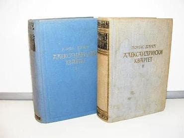 Aleksandrijski kvartet i-ii lorens darel1965 prosvetajedna knjiga je na lalafo.rs Aleksandrijski kvartet i-ii lorens darel1965 prosvetajedna knjiga je