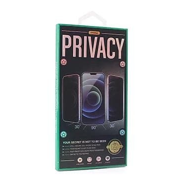 Zastitno staklo Privacy 2.5D full glue za Samsung A525F/A526B/A528B na lalafo.rs — 1 Zastitno staklo Privacy 2.5D full glue za Samsung A525F/A526B/A528B — 1