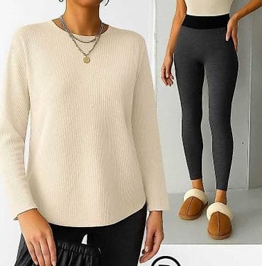 💥SNIZENJE 💥 Cena kompleta 1999din Ili 2 kompleta za 2400din💥 S M L XL na lalafo.rs — 2 💥SNIZENJE 💥 Cena kompleta 1999din Ili 2 kompleta za 2400din💥 S M L XL — 2