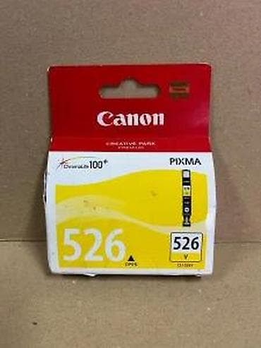 Kese za usisivače: Canon PIXMA inkjet patrona – žuta (Yellow), model CLI-526Y. - Oznaka na lalafo.rs — 2 Kese za usisivače: Canon PIXMA inkjet patrona – žuta (Yellow), model CLI-526Y. - Oznaka — 2