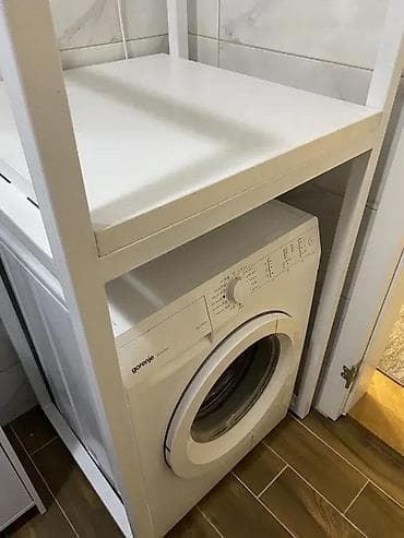 Furniture: DRŽAČ ZA MAŠINU ZA SUŠENJE IZRADA PO MERI | Izrada po meri Dezen ploče at lalafo.rs — 4 Furniture: DRŽAČ ZA MAŠINU ZA SUŠENJE IZRADA PO MERI | Izrada po meri Dezen ploče — 4