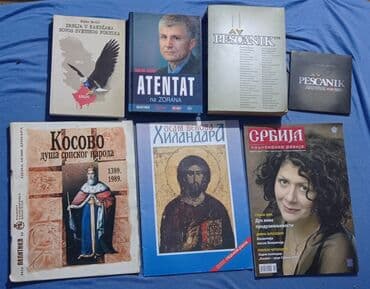3 Knjige + 3 Časopisa o Srbiji/Kosovu/Hilandaru Komplet 2.500 din na lalafo.rs 3 Knjige + 3 Časopisa o Srbiji/Kosovu/Hilandaru Komplet 2.500 din
