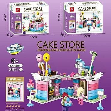 Konstruktorski set “Cake Store” – prodavnica kolača - Tematski set na lalafo.rs Konstruktorski set “Cake Store” – prodavnica kolača - Tematski set