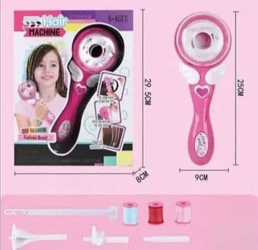 Dečiji setovi za ulepšavanje: Kreativni set za pletenje kikica. kreativni set za pletenje kikica 50 na lalafo.rs — 1 Dečiji setovi za ulepšavanje: Kreativni set za pletenje kikica. kreativni set za pletenje kikica 50 — 1