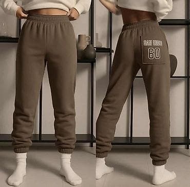 Personal Items: Trenerje, Ful termo
Cena 1700
Uni vel.
V/013 at lalafo.rs — 2 Personal Items: Trenerje, Ful termo
Cena 1700
Uni vel.
V/013 — 2