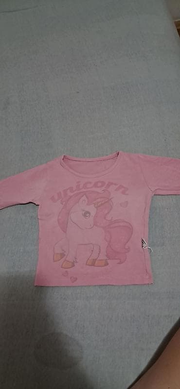 Suknje: Paket: Majice, Za devojčice na lalafo.rs — 8 Suknje: Paket: Majice, Za devojčice — 8