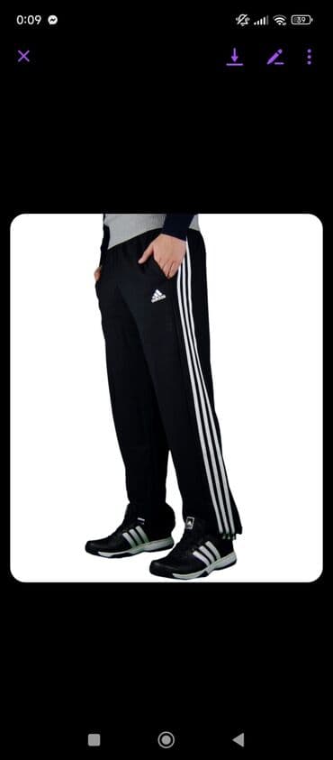 Trenerke: Komplet, 3XL (EU 58), Adidas, bоја - Crna na lalafo.rs Trenerke: Komplet, 3XL (EU 58), Adidas, bоја - Crna