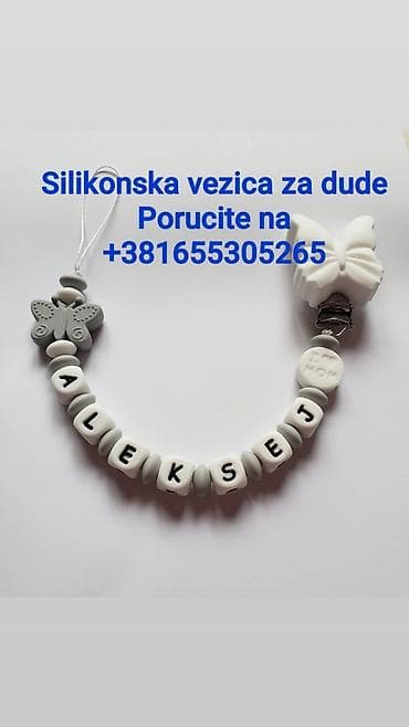 Cene od 1000 do 1300 din, zavisno od dužine imena I utrošenih perli na lalafo.rs — 2 Cene od 1000 do 1300 din, zavisno od dužine imena I utrošenih perli — 2