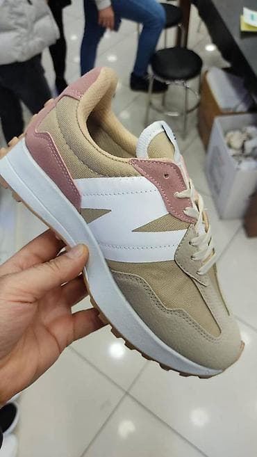 New Balance 327 patike
Novo
Brojevi 36 do 44
fb Moja Kupovina 1 na lalafo.rs — 8 New Balance 327 patike
Novo
Brojevi 36 do 44
fb Moja Kupovina 1 — 8