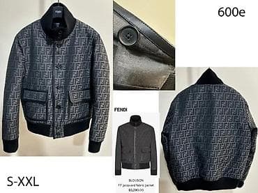 Outerwear: BURBERRY,BALENCIAGA,FENDI,C.P.COMPANY,AMIRI,TOP MODELI,2026 | Novo! at lalafo.rs — 6 Outerwear: BURBERRY,BALENCIAGA,FENDI,C.P.COMPANY,AMIRI,TOP MODELI,2026 | Novo! — 6