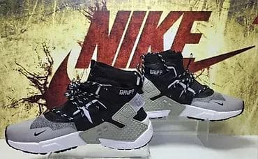 Nike Air Huarache Gripp Patike su nove Vel 45 gaz 29cm. Pakete šaljemo na lalafo.rs — 1 Nike Air Huarache Gripp Patike su nove Vel 45 gaz 29cm. Pakete šaljemo — 1