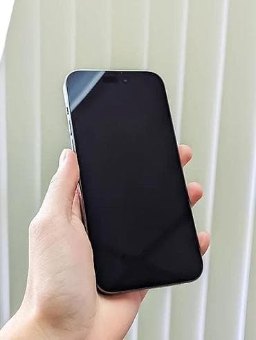 Electronics: Apple iPhone (serija Pro) – 6,1– ekran, tamno ljubičasta/siva boja at lalafo.rs — 4 Electronics: Apple iPhone (serija Pro) – 6,1– ekran, tamno ljubičasta/siva boja — 4
