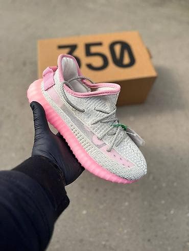 Adidas yeezy boost 350 patike A klasa NOVO Novo Brojevi 36 do 46 fb na lalafo.rs Adidas yeezy boost 350 patike A klasa NOVO Novo Brojevi 36 do 46 fb